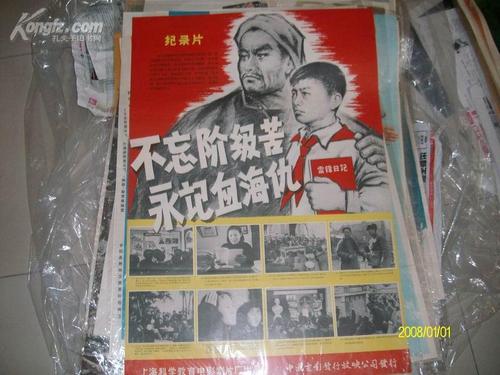 购买城市大学文凭毕业证