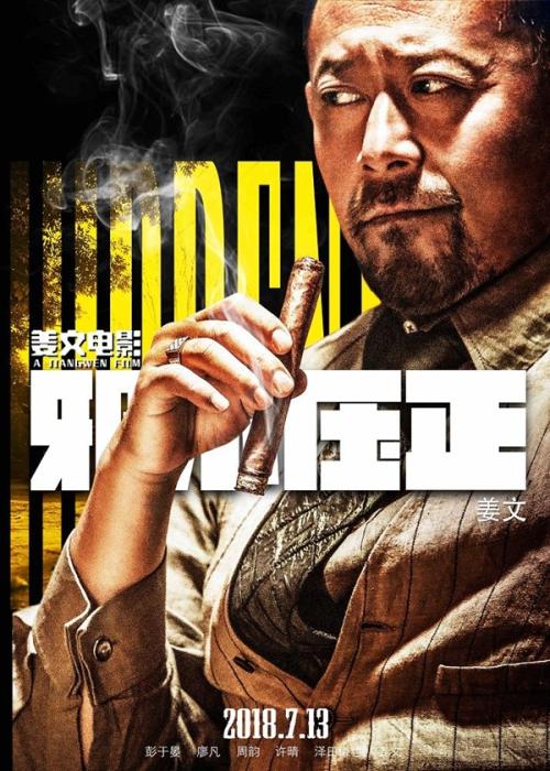 购买瑞特尔学院文凭毕业证
