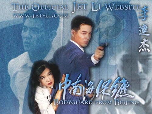 广东开放大学有学士学位证吗